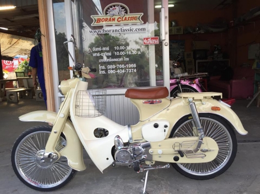 ขายc100เครื่องดรีมสตาร์ทมือแน่นๆชุบทั้งคันทะเบียนพร้อมโอน(ร้านโบราณคลาสสิค)ไลท์บางแค