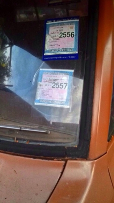 ขายด่วน datsun รายละเอียดโทรสอบถามได้ 0899809414 ขายด่วน datsun รายละเอียดโทรสอบถามได้ 0899809414