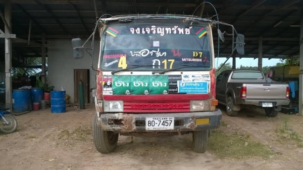 ขายหลงโบ FN527M-TF4928 คัสซีสวยตลอดเส้น เครื่องเดิม 6D16 Turbo 220 แรงม้า เกียร์ 10 สปีด เพลาบุ๋ม แอร์เย็น ทะเบียนพร้อม ราคาต่อรองได้ครับ ขายหลงโบ FN527M-TF4928 คัสซีสวยตลอดเส้น เครื่องเดิม 6D16 Turbo 220 แรงม้า เกียร์ 10 สปีด เพลาบุ๋ม แอร์เย็น ทะเบียนพร้อม ราคาต่อรองได้ครับ