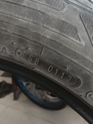 ขายยางขอบ20