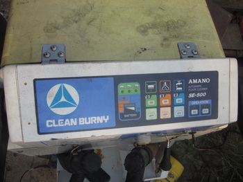 ขาย - เครื่องทำความสะอาด พร้อมเครื่องชาร์ตแบตเตอรี่ AMANO: SE 500 มือสองญี่ปุ่น แท้ ขาย - เครื่องทำความสะอาด พร้อมเครื่องชาร์ตแบตเตอรี่ AMANO: SE 500 มือสองญี่ปุ่น แท้