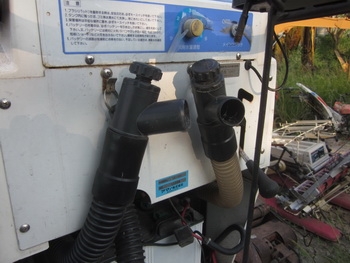 ขาย - เครื่องทำความสะอาด พร้อมเครื่องชาร์ตแบตเตอรี่ AMANO: SE 500 มือสองญี่ปุ่น แท้ ขาย - เครื่องทำความสะอาด พร้อมเครื่องชาร์ตแบตเตอรี่ AMANO: SE 500 มือสองญี่ปุ่น แท้