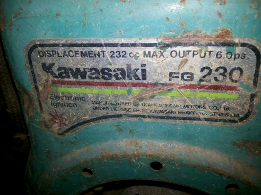 ขายเครื่องสูบน้ำ+ปั๊มฉีดยา