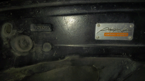 ฝากระโปรงหน้าCARBON Wizare AKANAใส่โตโยต้าวีโก้ของใหม่ราคาเป็นหมื่นกว่าบาท ฝากระโปรงหน้าCARBON Wizare AKANAใส่โตโยต้าวีโก้ของใหม่ราคาเป็นหมื่นกว่าบาท