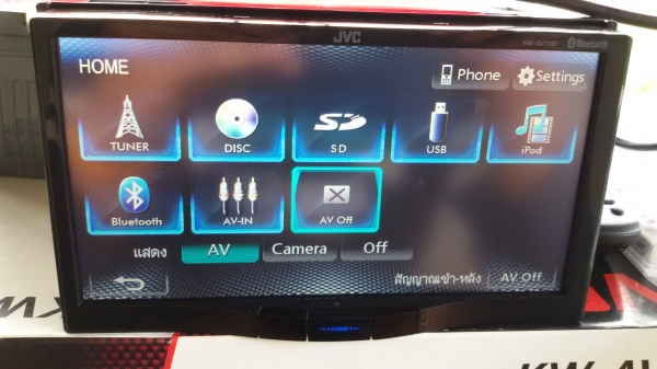 ขายใช้ได้ทุกอย่างปกติ สภาพไหม่กิฟๆ ปะกันยังอีกอีกหลายเดือน
