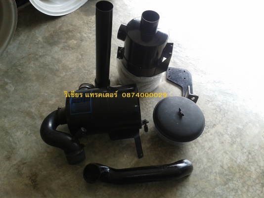 ขาย ชุดกรองอากาศรถไถฟอร์ด NEW HOLLAND 5610S - AT6610S - 6640NH ชุดใหญ่กรองแห้งพร้อมกรองเปียก