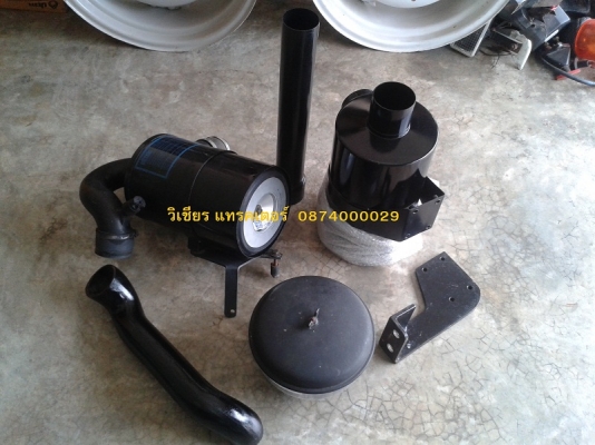 ขาย ชุดกรองอากาศรถไถฟอร์ด NEW HOLLAND 5610S - AT6610S - 6640NH ชุดใหญ่กรองแห้งพร้อมกรองเปียก