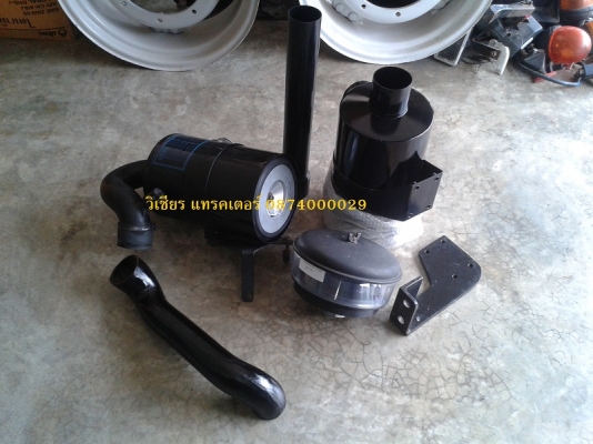 ขาย ชุดกรองอากาศรถไถฟอร์ด NEW HOLLAND 5610S - AT6610S - 6640NH ชุดใหญ่กรองแห้งพร้อมกรองเปียก