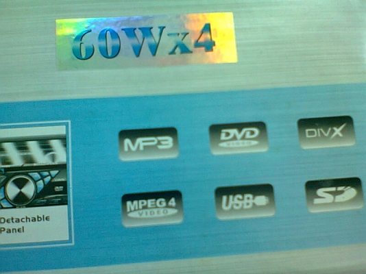 เครื่องเล่น DVD VCD USB SD MP3 CD