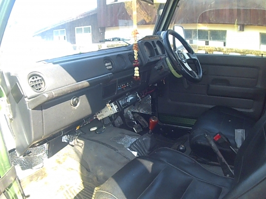 จิ๊บ คาริเบี้ยน