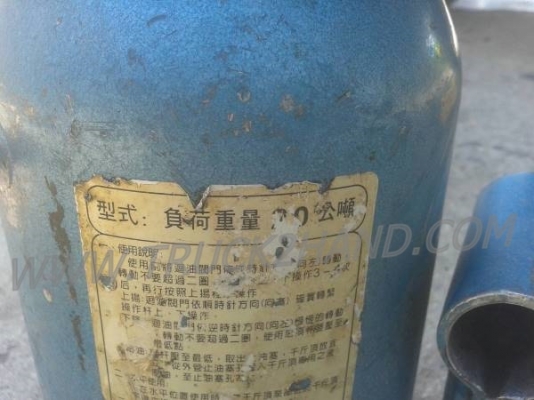 ขายเครื่องมือสำหรับรถบรรทุกยกชุด 8 รายการ