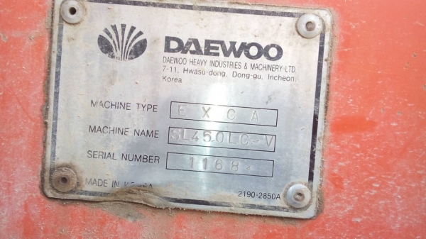 ขาย DAEWOO SL450LC-V ขาย DAEWOO SL450LC-V