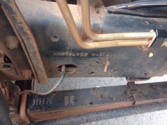 ขายครับNKR71LY52Y เครื่อง4HG1ปี46เครื่องดีแคชชีนางฟ้ายางดี6เส้นชายกระบะต้องเก็บงานสีหัเก๋งต้องเก็บงานห้องเก๋งสวย ขายครับNKR71LY52Y เครื่อง4HG1ปี46เครื่องดีแคชชีนางฟ้ายางดี6เส้นชายกระบะต้องเก็บงานสีหัเก๋งต้องเก็บงานห้องเก๋งสวย