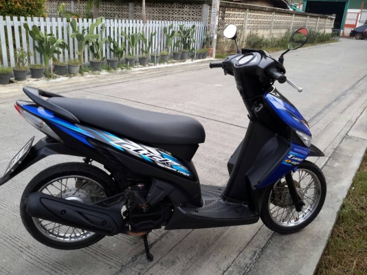 ขายคลิกคาร์บูปี51