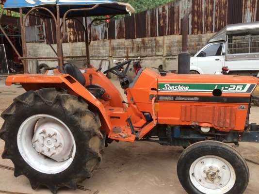 ขายด่วน