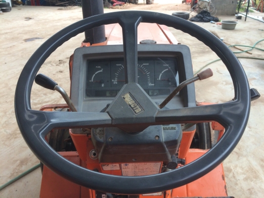 ขายด่วน