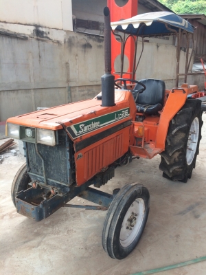 ขายด่วน