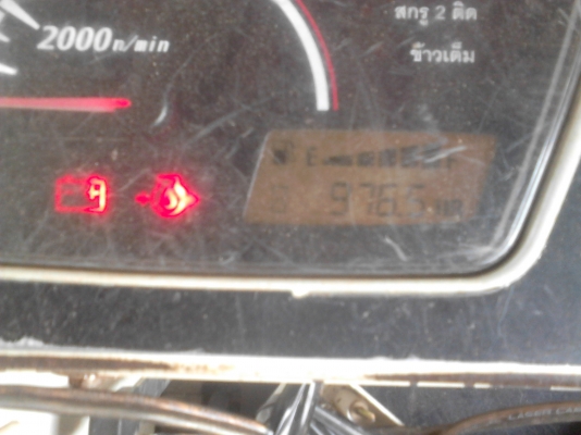 ขาย dc 70 พร้อมใช้งานแทรคใหม่ ขาย dc 70 พร้อมใช้งานแทรคใหม่