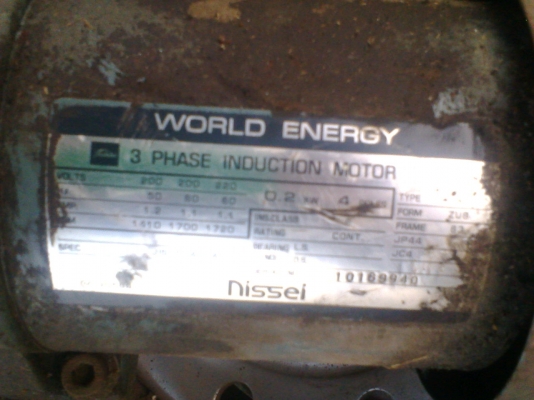 มอเตอร์เลื่อนประตูมี 3  ตัวครับของนอกครับ สำหรับใช้เลื่อนประตครับ ตัวใหญ่ 3000  ครับ ตัวกลาง 2000  ครับ  ตัวเล็ก 1500 ครับ