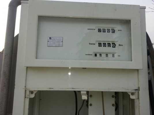 ขายด่วน ถังน้ำมัน 20000 ลิตรพร้อมตู้จ่าย Tutsuno สภาพเยี่ยม