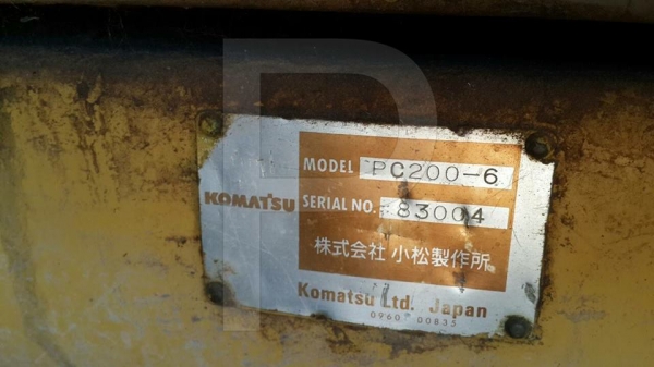 ขายรถขุดแบ็คโคKOMATSU200-6 เล่มทะเบียนจัดไฟแนนซ์ได้ ไฟฟ้าเต็มแอร์เย็นเครื่องดี บูมสวย สภาพพร้อมลุยงาน ช่วงล่างเต็ม