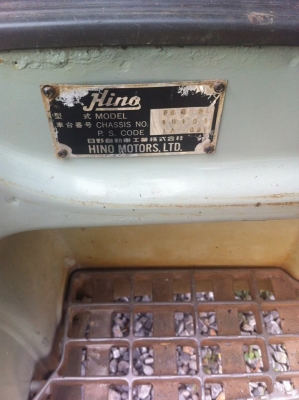 หกล้อ HINO FB 120 แรงม้า กระจกไฟฟ้าปี 38 หัวเดิมบางไม่เคยทำสี เครื่องแน่น คัสซีสวย ทะเบียนพร้อมโอน ยาว 5 เมตร รถเดิมๆ พร้อมใช้งาน หกล้อ HINO FB 120 แรงม้า กระจกไฟฟ้าปี 38 หัวเดิมบางไม่เคยทำสี เครื่องแน่น คัสซีสวย ทะเบียนพร้อมโอน ยาว 5 เมตร รถเดิมๆ พร้อมใช้งาน