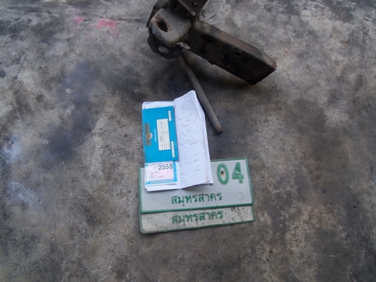 ขายทะเบียนรถกระบะ NISSUN BIG-M แค๊ป ปี 91