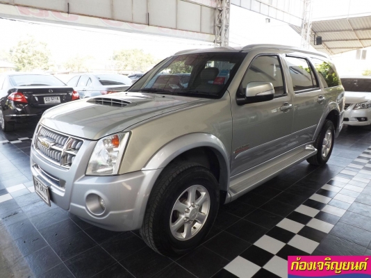 ISUZU MU7 3.0 VGS AUTO GOLD SERIES