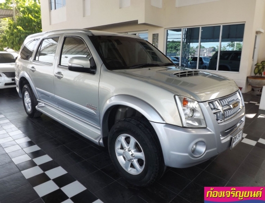 ISUZU MU7 3.0 VGS AUTO GOLD SERIES