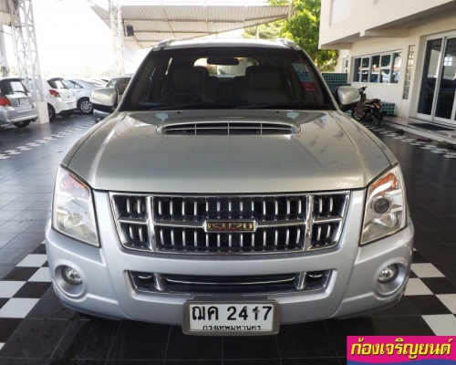 ISUZU MU7 3.0 VGS AUTO GOLD SERIES