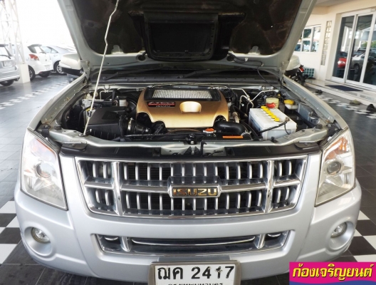 ISUZU MU7 3.0 VGS AUTO GOLD SERIES