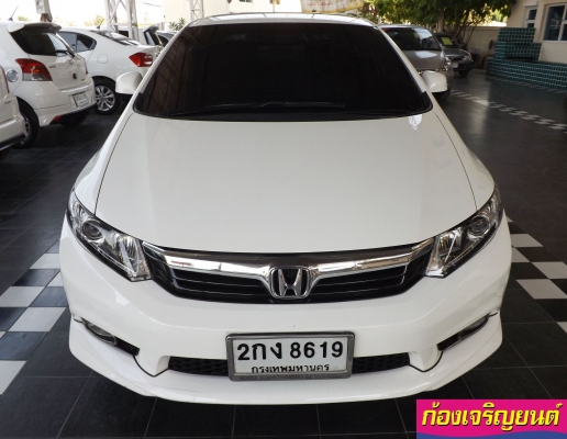 HONDA CIVIC FB 1.8S ปี 2013