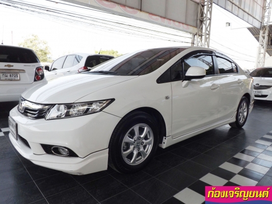HONDA CIVIC FB 1.8S ปี 2013 HONDA CIVIC FB 1.8S ปี 2013