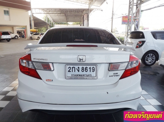 HONDA CIVIC FB 1.8S ปี 2013 HONDA CIVIC FB 1.8S ปี 2013