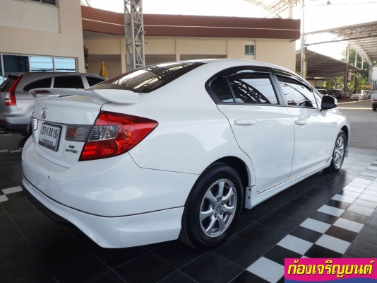 HONDA CIVIC FB 1.8S ปี 2013 HONDA CIVIC FB 1.8S ปี 2013