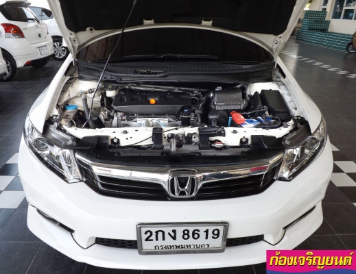 HONDA CIVIC FB 1.8S ปี 2013 HONDA CIVIC FB 1.8S ปี 2013