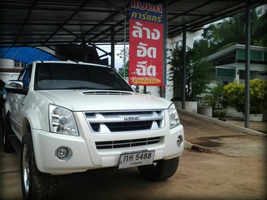 ขาย D Max 4ประตู รถบ้านใช้เอง 450000