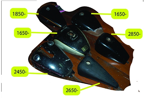 ขายถังหลายใบ
