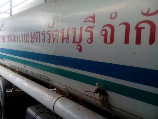 รถบรรทุกน้ำมัน โตโยต้า BU91-115แรง สภาพดี อุปกรณ์ครบใช้ได้ทุกจุดเดิมๆ แอร์ power ยางดีทุกเส้น (จองแล้ว จากเสียใจถึง ทีมงานซ่อมบำรุงแนวตะริ่งแม่น้ำชี) ขายแบบทางอากาศ