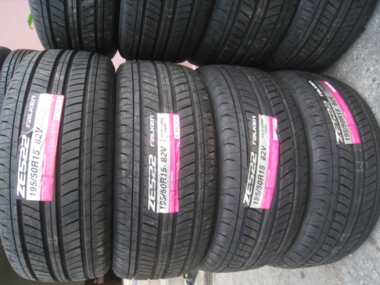 ขายยางใหม่ Falken Ze522 195 /50หรือ 55 r15 ยางปี14 สนใจติดต่อเล็กคลองสามครับ 081-3747940