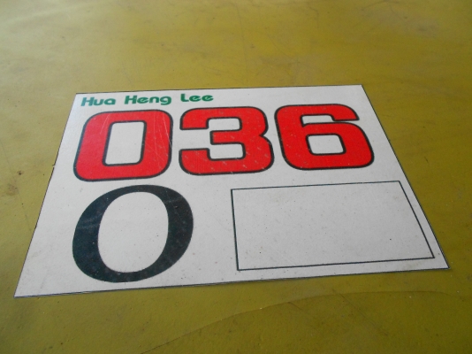 ขายรถตักล้อยาง KOMATSU WA30-5 (เก่านอก) ราคาถูกๆ