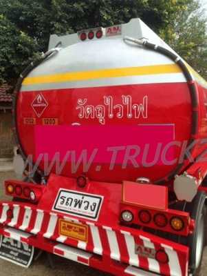 ถังน้ำมัน ขนาด 40,000 ลิตร Bottom Load 7 ช่อง ถังน้ำมัน ขนาด 40,000 ลิตร Bottom Load 7 ช่อง