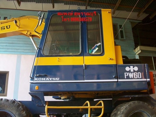 ขายรถ คีบอ้อย รุ่น แบคโฮ KOMATSU PW40 ขายรถ คีบอ้อย รุ่น แบคโฮ KOMATSU PW40