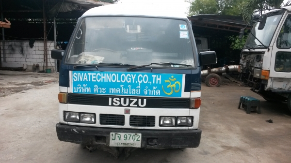 ขายรถตู้อีซูซุทะเบียนไม่ขาด เอกสารพร้อมโอน เพาเวอร์แต่เครื่องชาบละลายเอาไปซ่อมเองขายตามสภาพครับ ขาย 39500 บาท