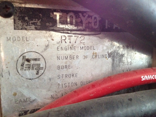 Toyota Corona Mark II  RT72  สองประตู