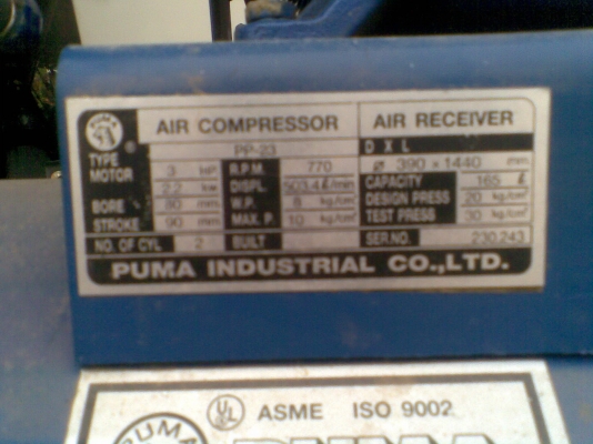 ขายปั๊มลม PUMA ไม่มีมอเตอร์ ราคา 12000 บาทค่ะ