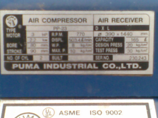 ขายปั๊มลม PUMA ไม่มีมอเตอร์ ราคา 12000 บาทค่ะ