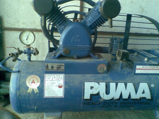 ขายปั๊มลม PUMA ไม่มีมอเตอร์ ราคา 12000 บาทค่ะ