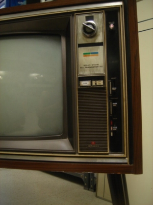 ขานทีวีโบราณขาเหลา