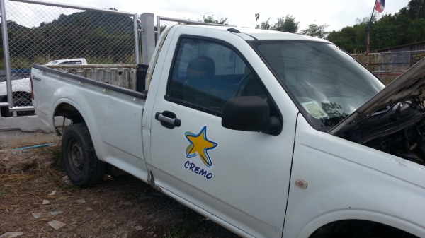 ขายอีซูซุดีแมกซ่ห้วเดียวปี2004ราคา150,000 บาท